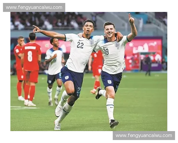 英国聚焦世界杯荣誉之路 球迷热情与挑战并存 英国聚焦世界杯荣誉之路 球迷热情与挑战并存