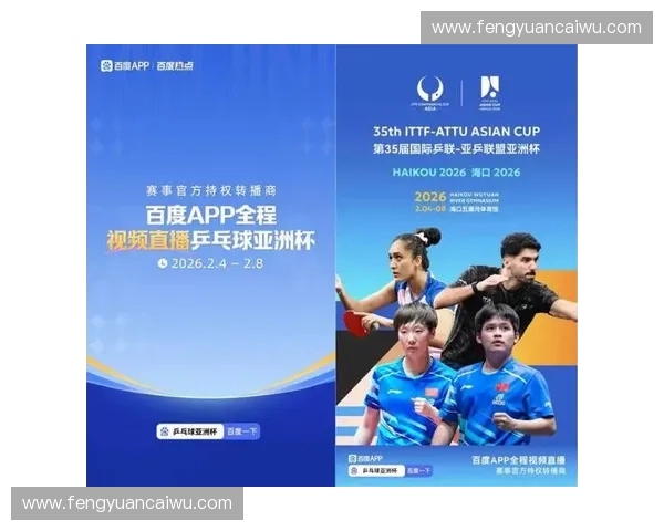 世界杯官方直播全程高清直击豪门对决实时解说精彩赛事不容错过 世界杯官方直播全程高清直击豪门对决实时解说精彩赛事不容错过